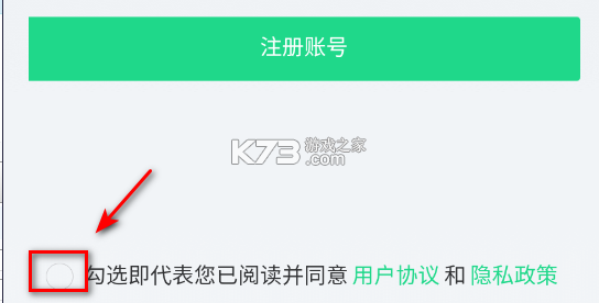 国鲸宝 v1.9.5 app下载