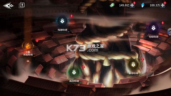 零界战区 v2.0 gm版