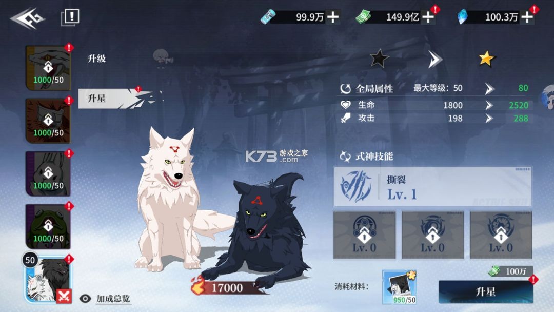 零界战区 v2.0 gm版