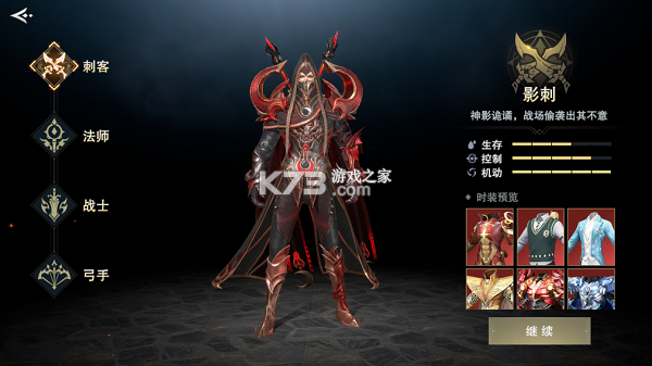 诸神黄昏征服手游-诸神黄昏征服官方正版下载v1.883.813454最新破解版