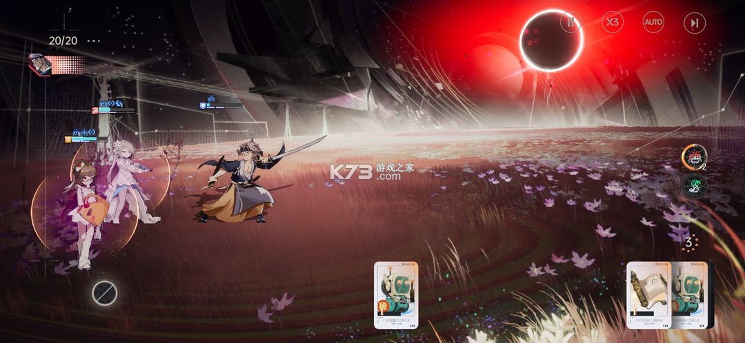 龙族卡塞尔之门 v1.2.4 小米版本