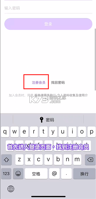 lysn下载安装最新破解版-lysn安卓版最新破解版本下载v1.5.15官方app下载