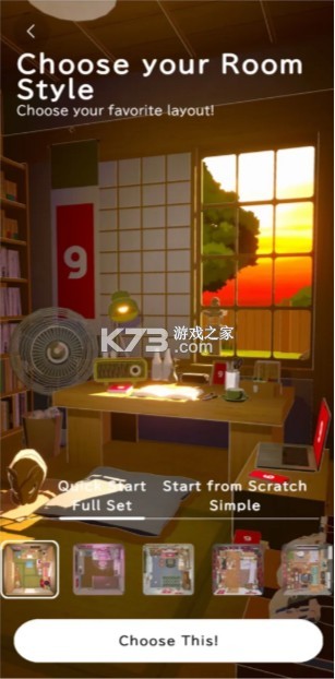 gogh v2.2.1 正版下载