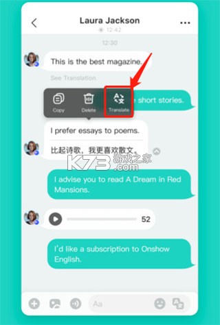 yeetalk下载安卓官方-yeetalk外国交友软件下载v2.26.0最新破解版
