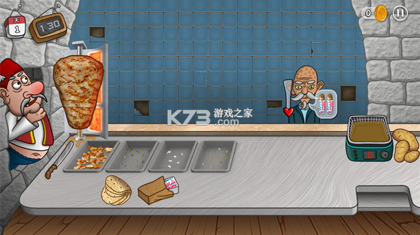 shawarma v1.0.50 官方正版下载(沙威玛传奇)