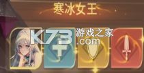 命运圣契 v0.98.031440 折扣版