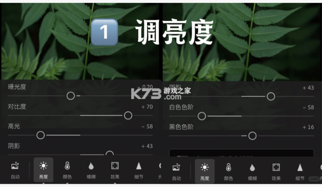 lightroom v10.2.1 官方正版app下载2025