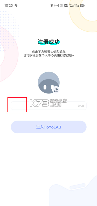 hoyolab v3.7.0 app下载