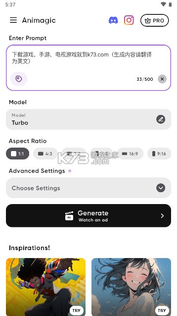 Animagic v1.3.8 下载