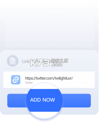 pikpak v1.52.7 官方下载安卓
