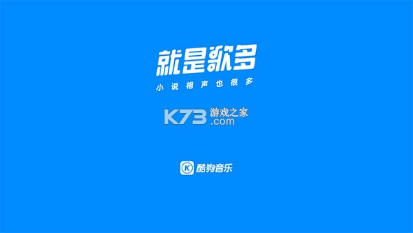 沙发管家 v5.0.6 比亚迪专用版