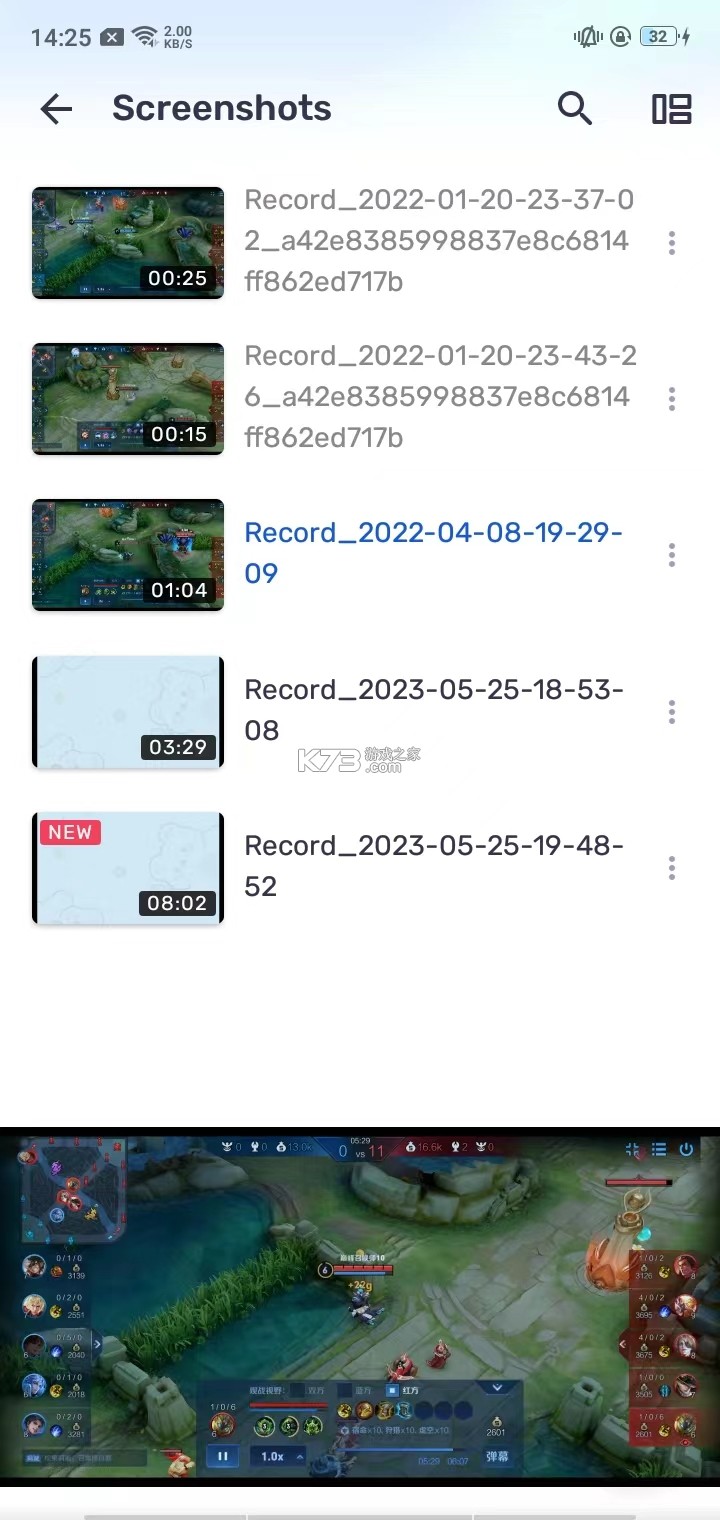 mx player pro v1.99.0 破解版中文(MX播放器)