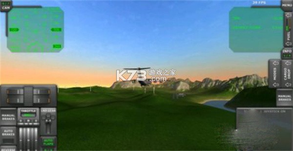 涡轮螺旋桨飞行模拟器 v1.32 无限金币版