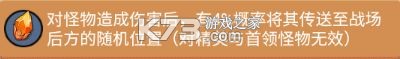 黎明救援 v1.7 手游官方版