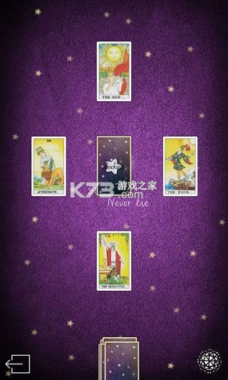 占星猫 v3.8.3 app官方版下载