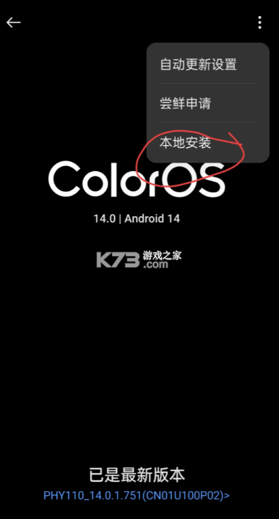 appshare v4.0.4 安卓免费版下载