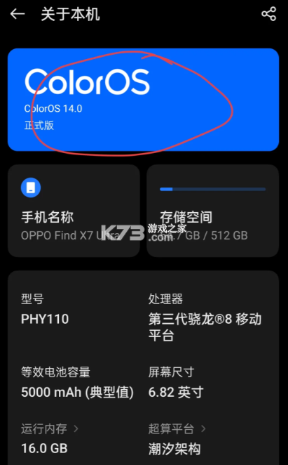 appshare v4.0.4 安卓免费版下载