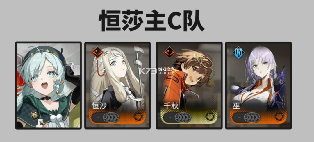 新月同行 v1.0.21 手游官方版