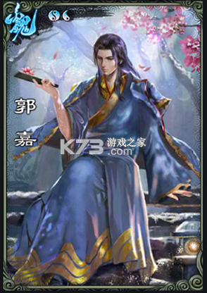三国杀国际服下载最新版本-三国杀国际版下载最新版v2.7.9官方破解版
