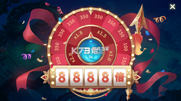 捕鱼大决战 v122.7.280 qq登录版