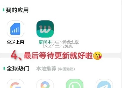 weverse v3.2.11 最新版本安卓下载