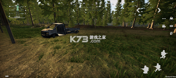 scum v0.0.6.2 荒野求生手机版(DeadKind)