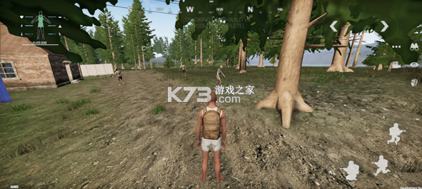 scum v0.0.6.2 荒野求生手机版(DeadKind)