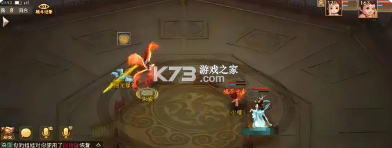 问道 v2.136.0311 2024年度经典版本下载
