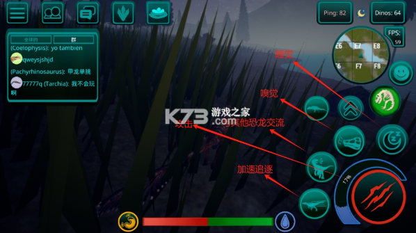 诅咒之岛 v0.9.8.9.9 手游下载