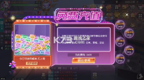 剑与轮回0.05折百倍代金福利版-剑与轮回 0.05折版下载v1.0.1