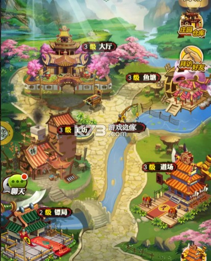 秦时明月卡牌版 v7.6.0 手游官方版