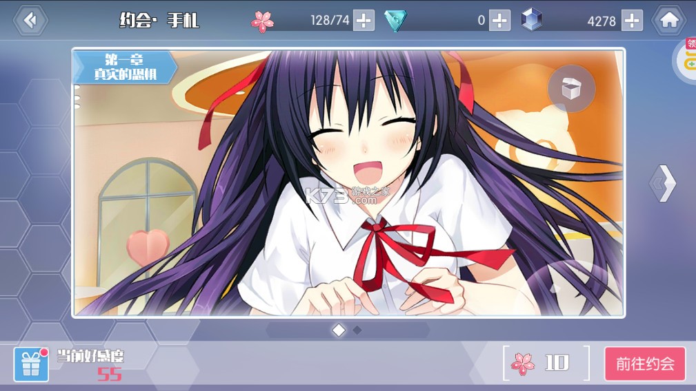 约战精灵再临 v1.01 国服