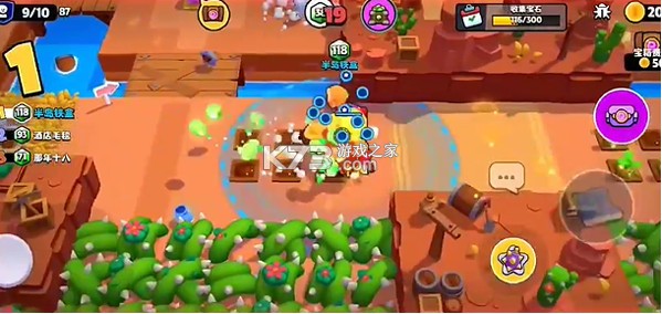 爆裂小队 v6.1.1243 手游官方版