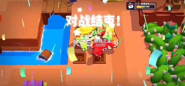 爆裂小队 v6.1.1243 手游官方版