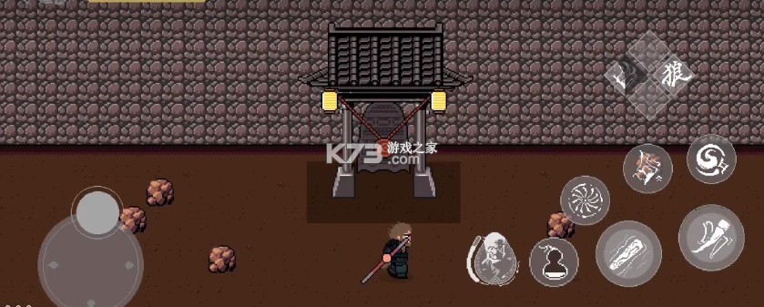 黑神话悟空像素版 v4.0 第二章下载