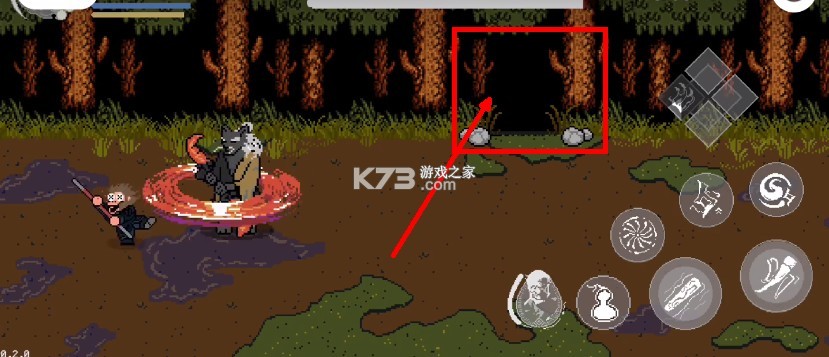 黑神话悟空像素版 v4.0 第二章下载