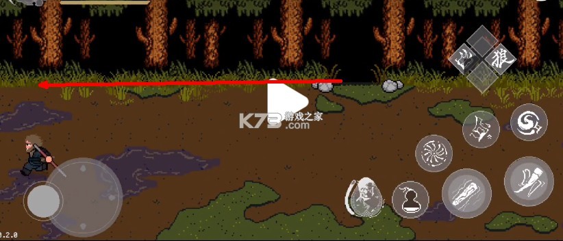 黑神话悟空像素版 v4.0 第二章下载