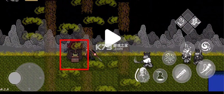 黑神话悟空像素版 v4.0 第二章下载