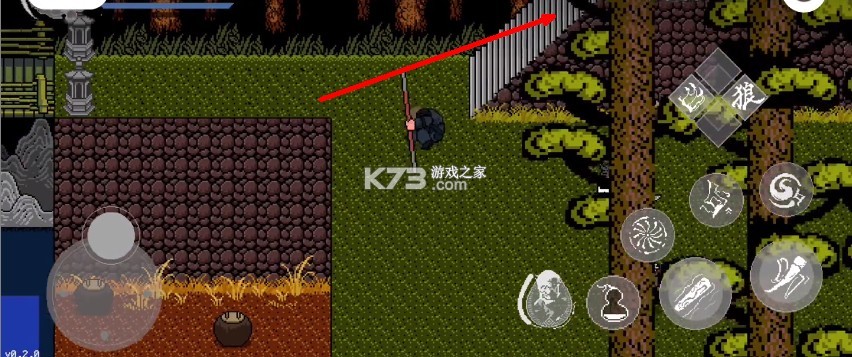 黑神话悟空像素版 v4.0 第二章下载