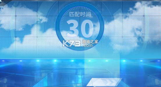 指尖四川麻将 v7.10.420 手游官方版