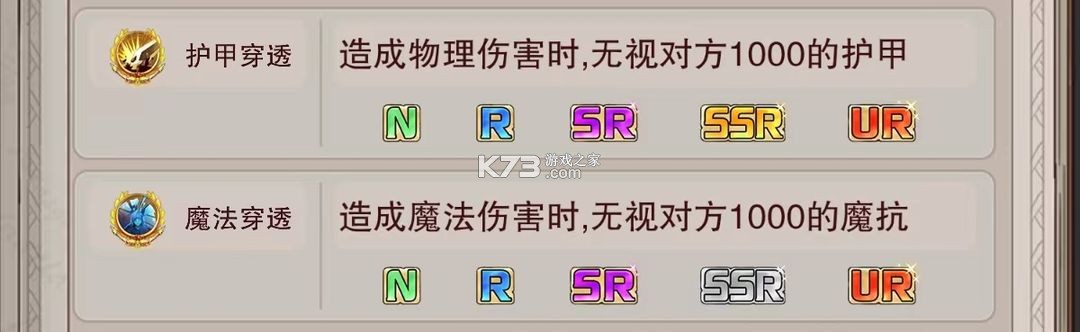篝火策略冒险 v3.1 手游下载