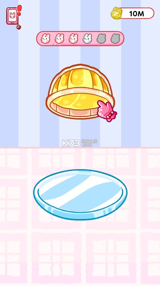 果冻大师 v1.2.4 破解版