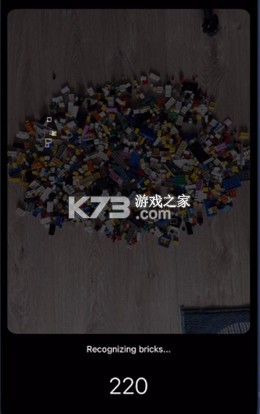 brickit v4.32.2 乐高app下载