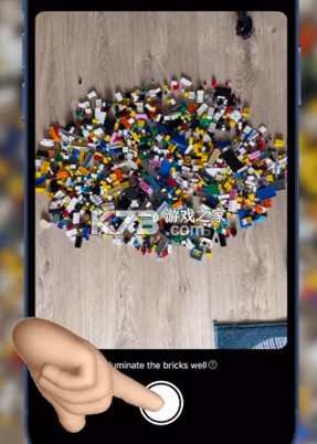 brickit v4.32.2 乐高app下载