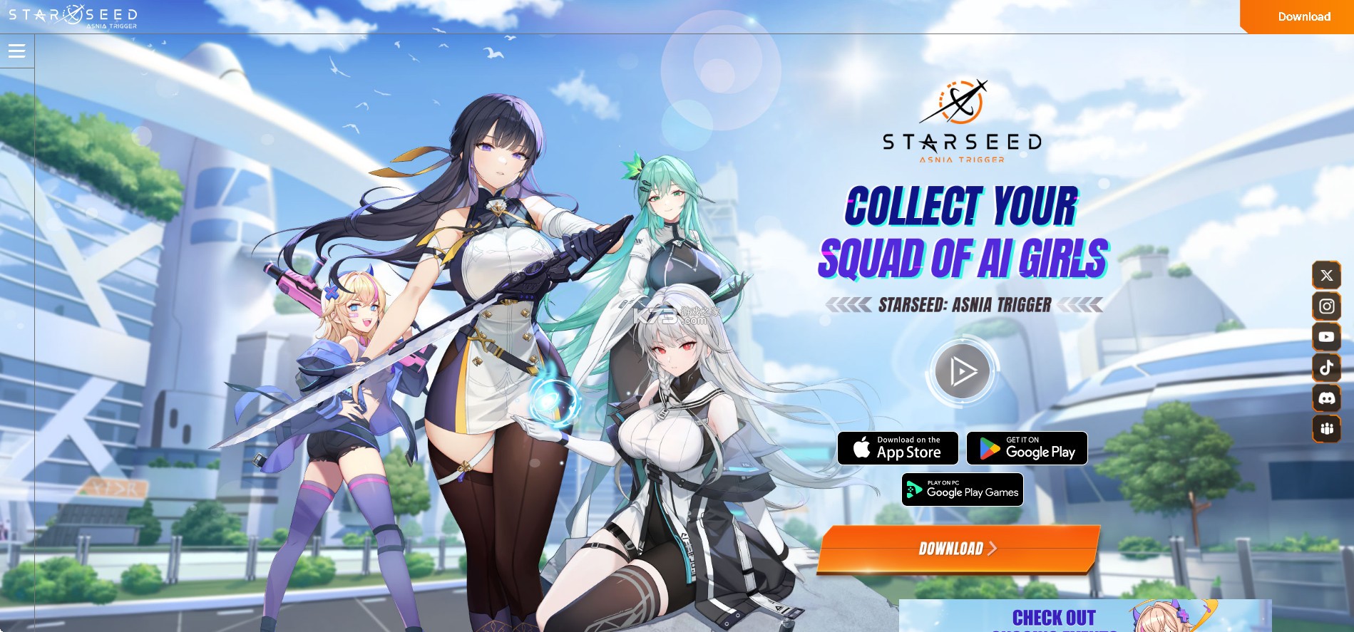 星链计划未来少女 v4.7 官方版