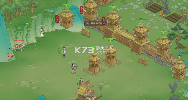 桃源记2 v1.0.0 手游下载