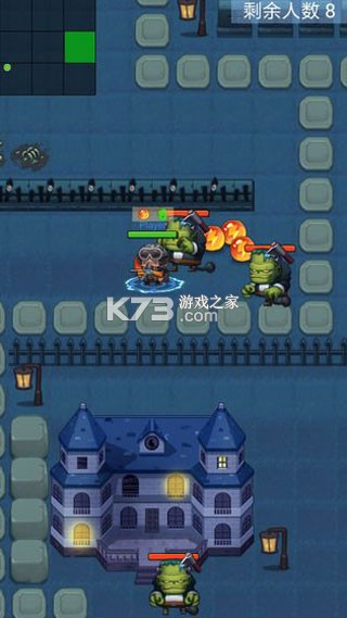 生存大作战 v4.0 手游官方版