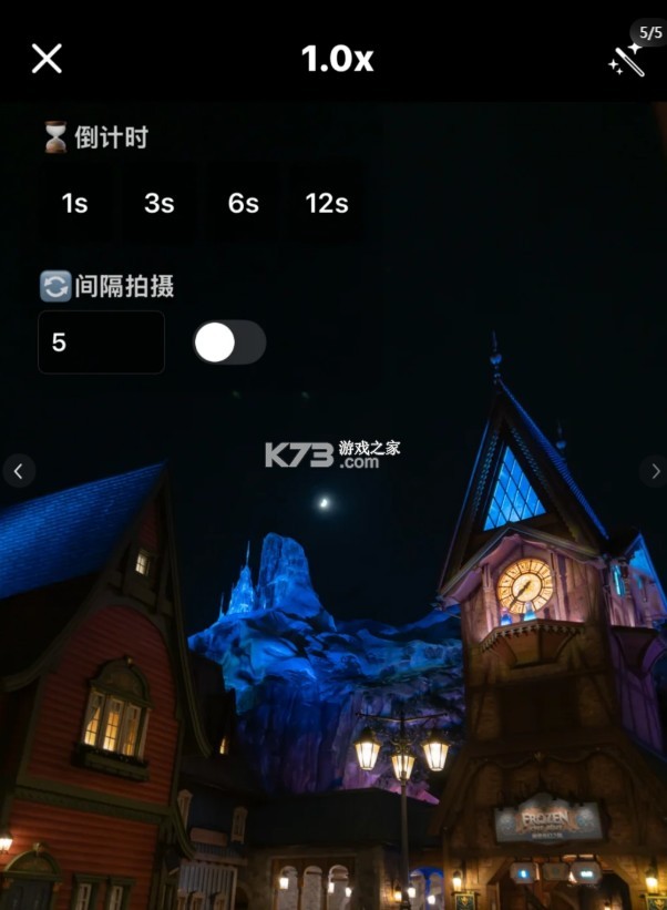 无锐化相机 v1.3 app官方下载