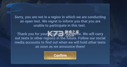 王者荣耀国际版 v10.3.1.5 下载官方正版