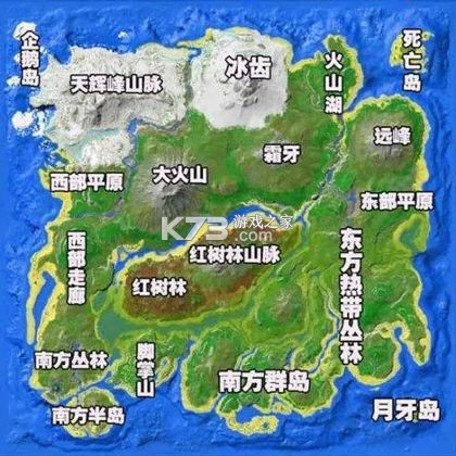 方舟生存进化 v2.0.29 手游下载
